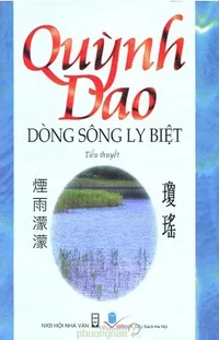 Bìa sách Dòng Sông Ly Biệt