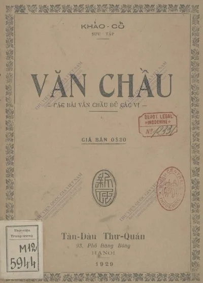 Bìa sách Văn Chầu - Tân Dân Thư Quán