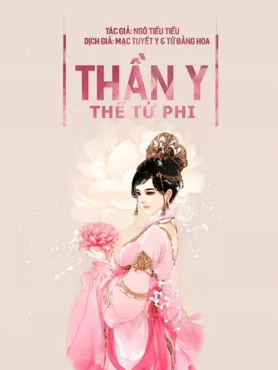 Bìa sách Cửu Tiêu