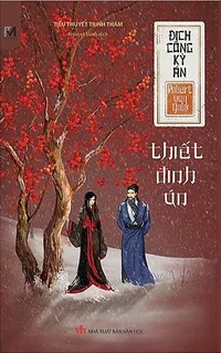 Bìa sách Thiết Đinh Án