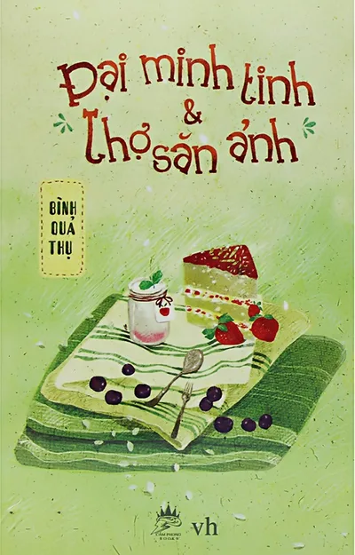 Bìa sách Đại Minh Tinh Và Thợ Săn Ảnh - Bình Quả Thụ