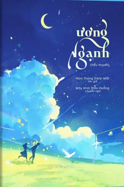 Bìa sách Ương Ngạnh