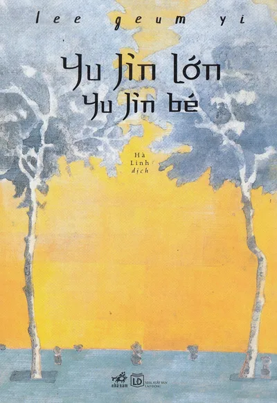 Bìa sách Yu Jin Lớn, Yu Jin Bé