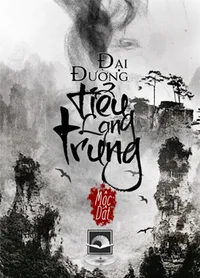 Bìa sách Đại Đường Tiểu Lang Trung