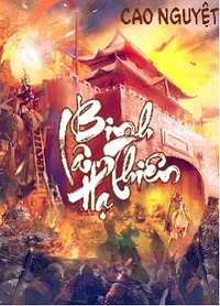 Bìa sách Binh Lâm Thiên Hạ