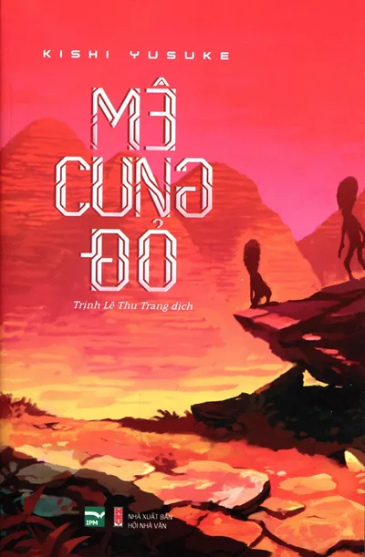 Bìa sách Mê cung đỏ