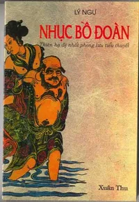 Bìa sách Nhục Bồ Đoàn