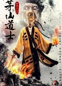 Bìa sách Tôi Là Đạo Sĩ