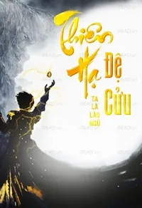 Bìa sách Thiên Hạ Đệ Cửu