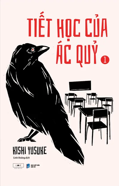 Bìa sách Tiết Học Của Ác Quỷ Tập 1