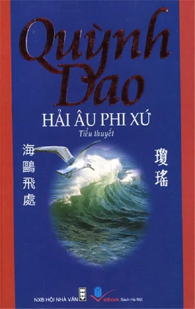 Bìa sách Hải Âu Phi Xứ