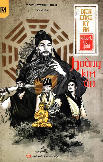 Bìa sách Địch Công Kỳ Án Tập 1: Hoàng Kim Án
