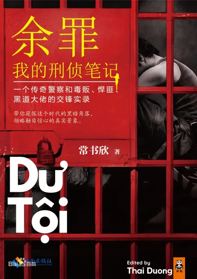 Bìa sách Dư Tội