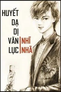 Bìa sách Huyết Dạ Dị Văn Lục - Nhĩ Nhã