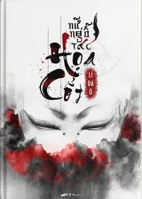 Bìa sách Nữ Ngỗ Tác Họa Cốt