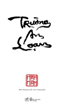 Bìa sách Trường An loạn