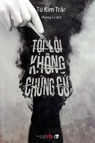 Bìa sách Tội Lỗi Không Chứng Cứ