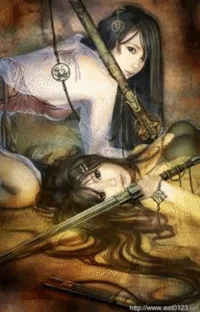 Bìa sách Y Quan Cầm Thú