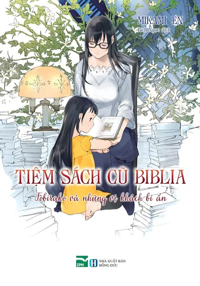 Bìa sách Tobirako Và Những Vị Khách Kỳ Lạ