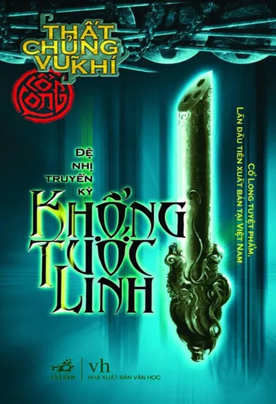 Bìa sách Thất Chủng Vũ Khí 2: Khổng Tước Linh