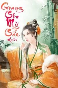 Bìa sách Cửu Tiêu